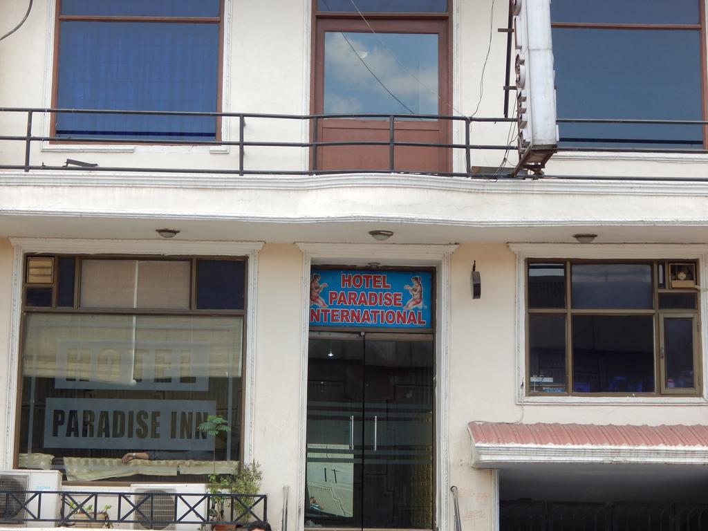 Airport Hotel Paradise International 新德里 外观 照片